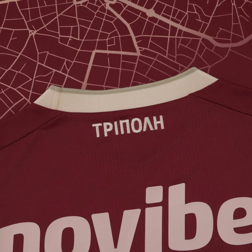 Asteras Tripolis 2025/26 Adults’ Away Match Jersey Asteras Tripolis 2025/26 Adults’ Away Match Jersey