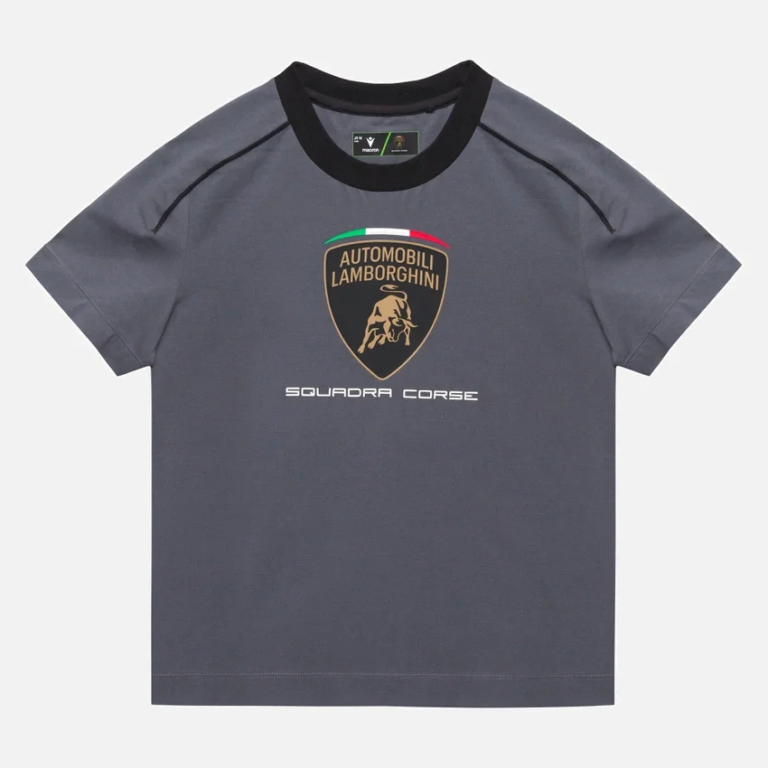 Automobili Lamborghini Squadra Corse Kid’s Grey Sports T-Shirt Automobili Lamborghini Squadra Corse Kid’s Grey Sports T-Shirt