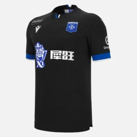 Auxerre 2025/26 Adults’ Away Match Jersey