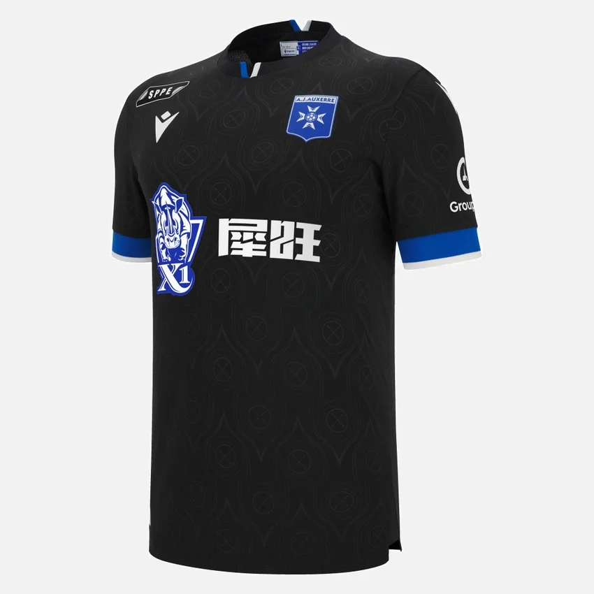 Auxerre 2025/26 Adults’ Away Match Jersey Auxerre 2025/26 Adults’ Away Match Jersey
