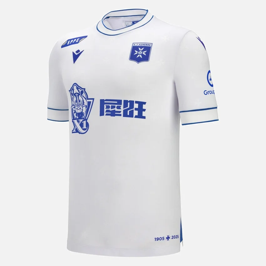 Auxerre 2025/26 Adults’ Home Match Jersey Auxerre 2025/26 Adults’ Home Match Jersey