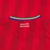 Nazionale Guinea Equatoriale 2025/26 Adults’ Home Match Jersey